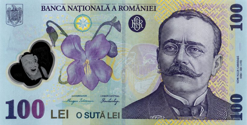 שטר 100 ליאו רומני